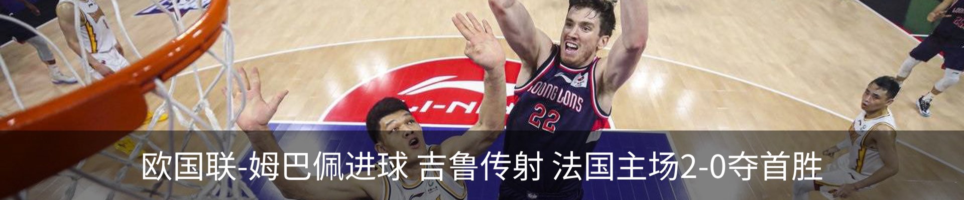 新闻中心
